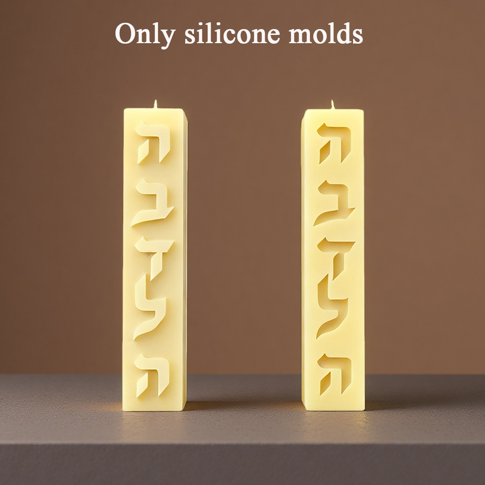 Candle Supplies Storage - DIY Silicone Candle Mold Hebrew Letters