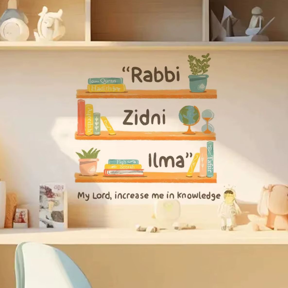 Candle Quotes - Islamic 