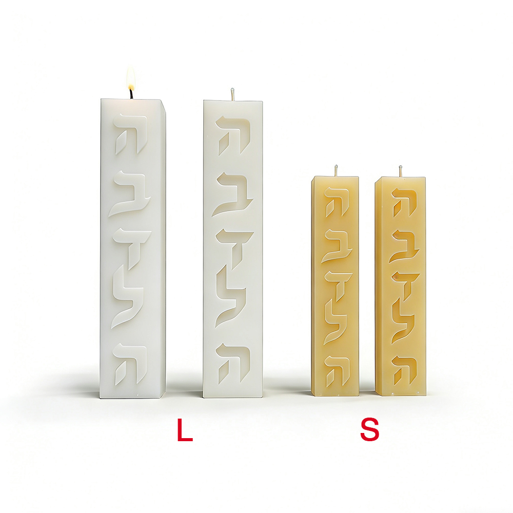 DIY Silicone Candle Mold Hebre - Candle Supplies Storage review and price