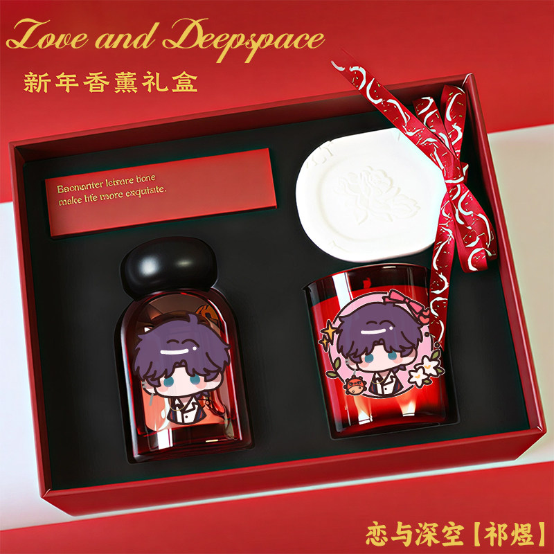 Anime Love and Deepspace Zayne - Candle. Queen review and price